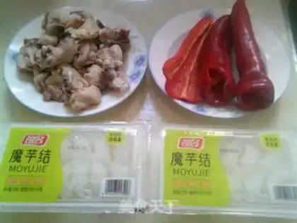 Make Paprika tacos for chicken step 0