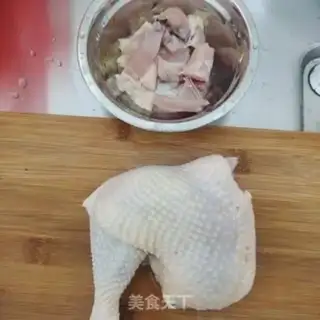 Make Chicken porridge step 1
