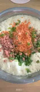 Make Egg bubble step 4