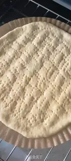 Make The durian pizza step 0