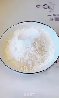 Make Onion pine rolls step 0