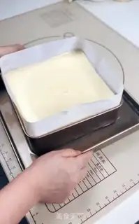 Make Cake step 20