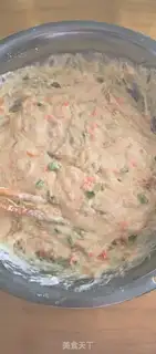 Make Egg bubble step 5