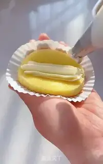 Make Cream of cream step 15