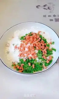 Make Onion pine rolls step 1