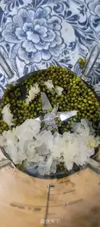 Make Silver ear green soy step 0