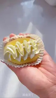 Make Cream of cream step 16