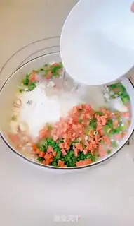 Make Onion pine rolls step 2