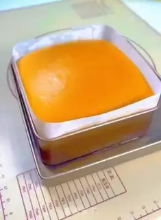 Make Cake step 23
