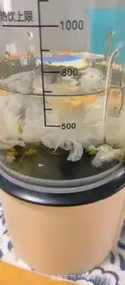 Make Silver ear green soy step 1