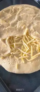Make The durian pizza step 3