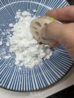 Make The trap step 5