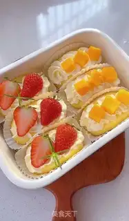 Make Cream of cream step 17