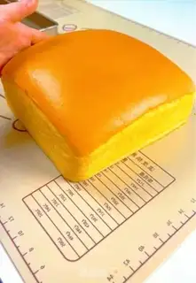 Make Cake step 25