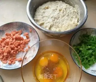 Make Pepper eggcake step 0