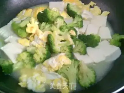 Make Eggs, broccoli, tofu step 10