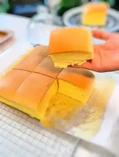 Make Cake step 26