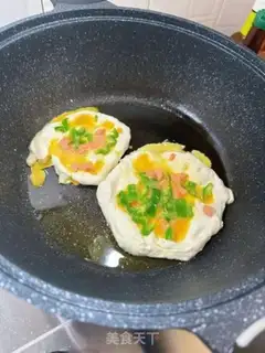 Make Pepper eggcake step 1