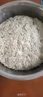 Make Black sesame smelt rolls step 2