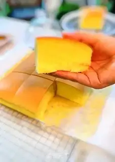 Make Cake step 28