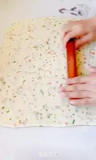 Make Onion pine rolls step 4