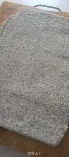 Make Black sesame smelt rolls step 3