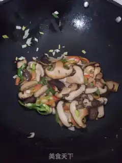 Make Fried mushrooms step 7