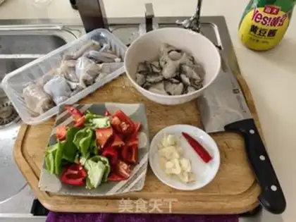Make Hot-fried pelican frog step 1