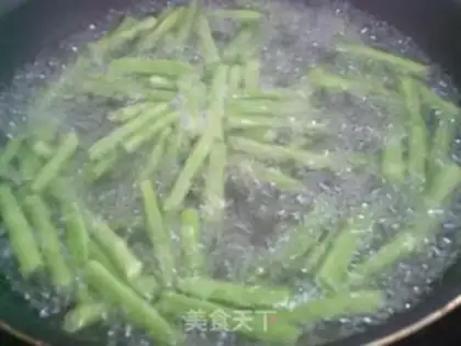 Make Black-mucked beans step 5