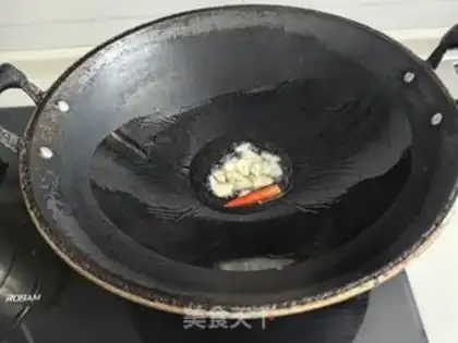 Make Hot-fried pelican frog step 2
