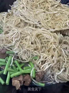 Make The soybeans step 14