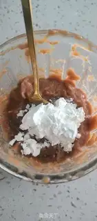 Make Beef cake step 1