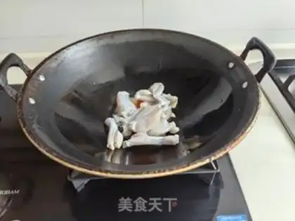 Make Hot-fried pelican frog step 3