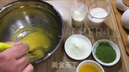 Make Tea, butter, rice cake step 1