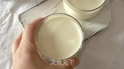 Make Mango-flavored step 6