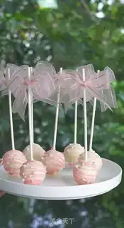 Make Lollipop step 17