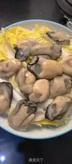Make Vacuum step 1