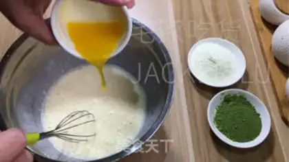 Make Tea, butter, rice cake step 2