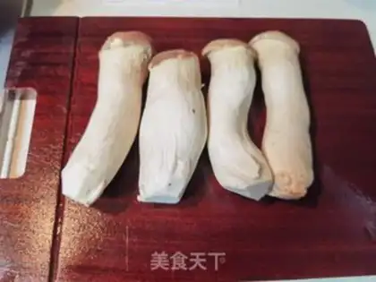 Make Dried almond mushrooms step 0