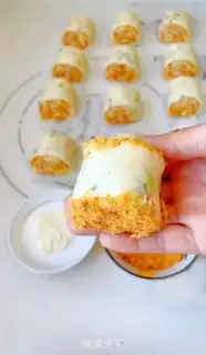 Make Onion pine rolls step 11