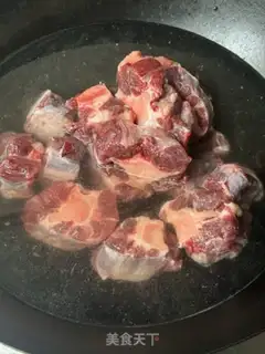 Make Cowtail bone burning potatoes step 0