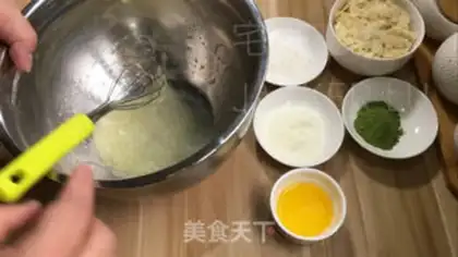 Make A tea apricot step 0