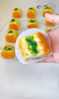 Make Onion pine rolls step 12