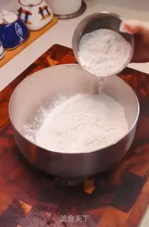 Make White loaf step 0