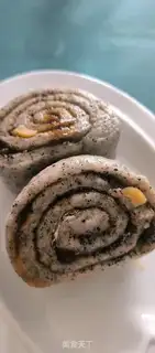 Make Black sesame smelt rolls step 9