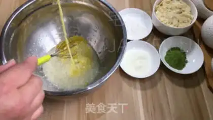 Make A tea apricot step 1