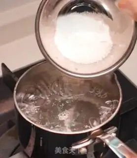 Make White loaf step 1
