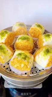 Make Onion pine rolls step 14