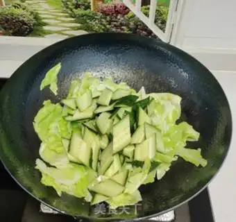 Make Cracker cucumber step 3