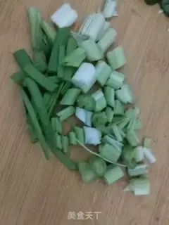 Make Pepper and cheese step 4